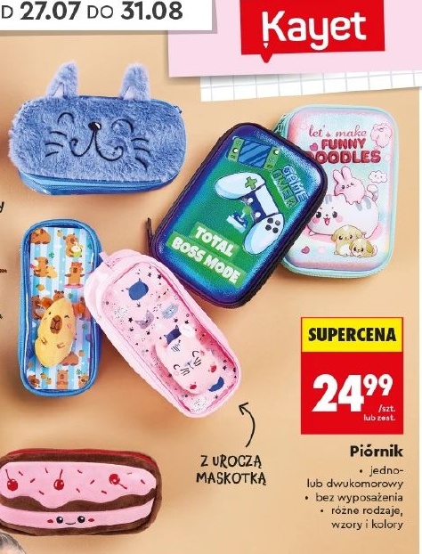 Piórnik w ofercie sklepu Biedronka