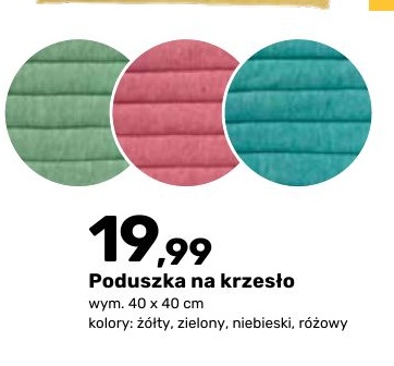 Poduszka na krzesło w ofercie sklepu BRICOMARCHE