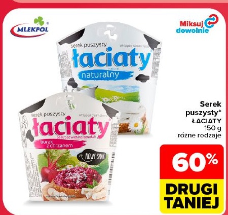 Serek puszysty Łaciaty w ofercie sklepu Carrefour Market