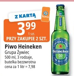 Piwo Heineken w ofercie sklepu E.Leclerc