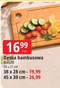 Deska bambusowa w ofercie sklepu E.Leclerc