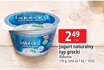 Jogurt Naturalny typ grecki w ofercie sklepu E.Leclerc