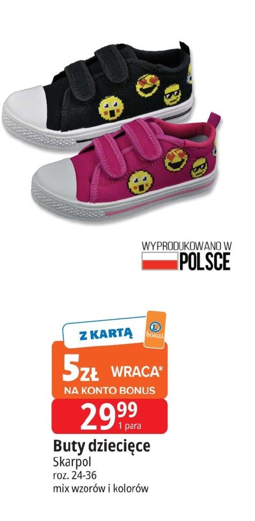 buty dziecięce w ofercie sklepu E.Leclerc