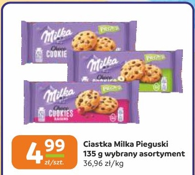 Ciastka Pieguski w ofercie sklepu Gama