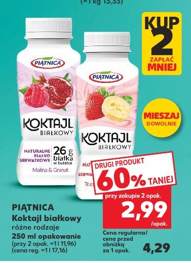 Koktajl białkowy Piątnica w ofercie sklepu Kaufland