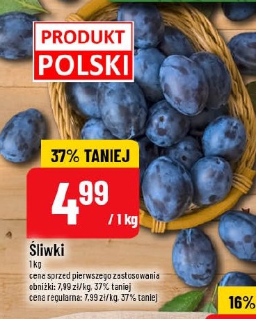 Śliwki w ofercie sklepu POLOmarket