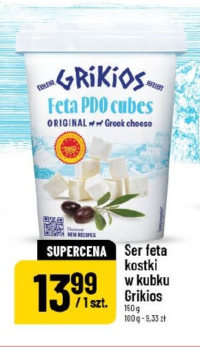 Ser feta kostki w kubku w ofercie sklepu POLOmarket