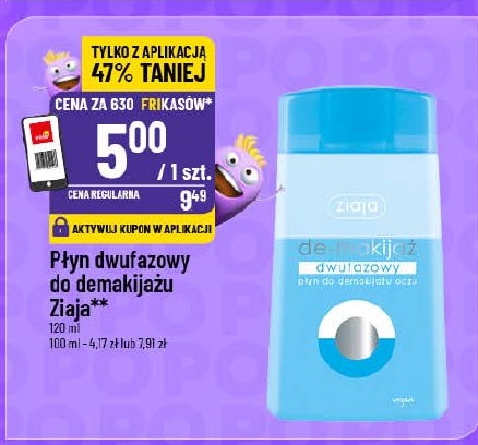 Płyn dwufazowy do demakijażu Ziaja w ofercie sklepu POLOmarket