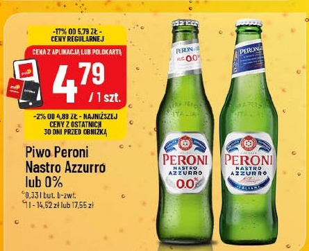 Piwo Peroni Nastro Azzurro w ofercie sklepu POLOmarket