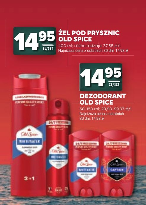 żel pod prysznic Old Spice w ofercie sklepu Stokrotka Supermarket