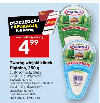 Twaróg wiejski klinek Piątnica w ofercie sklepu Twój Market
