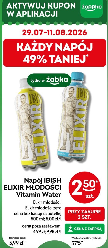 Napój w ofercie sklepu Żabka